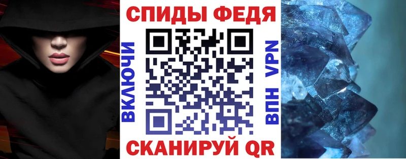 АМФЕТАМИН 98% продажа наркотиков Гаврилов-Ям
