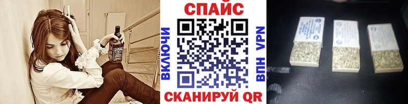 БУТИРАТ BDO даркнет наркотические препараты Гаврилов-Ям