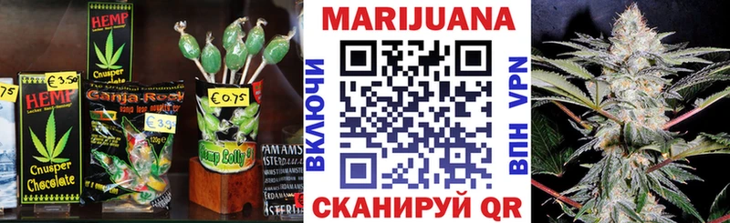 Canna-Cookies конопля  купить закладку  Гаврилов-Ям 