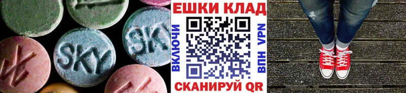 OMG ТОР  Гаврилов-Ям  ЭКСТАЗИ mix 