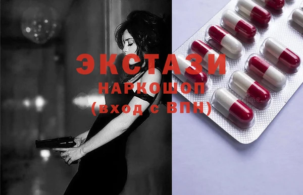 мет Аркадак