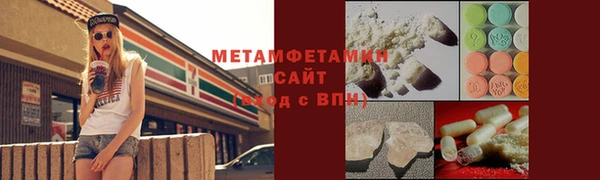 мет Аркадак