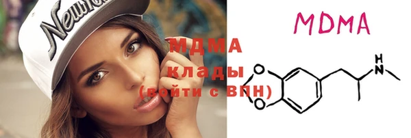 мет Аркадак