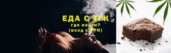 мет Аркадак