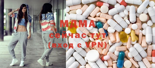 мет Аркадак