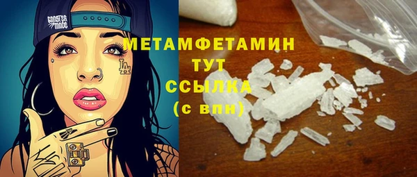 mdma Семилуки