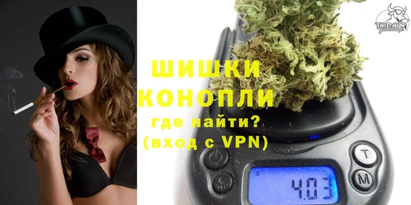 ALPHA-PVP Армянск