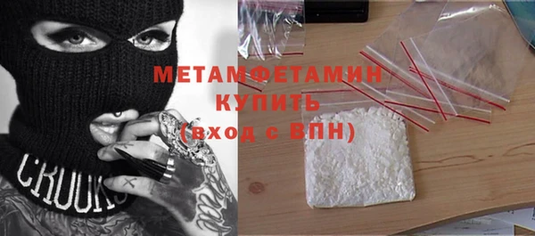 мет Аркадак