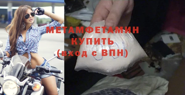 мет Аркадак